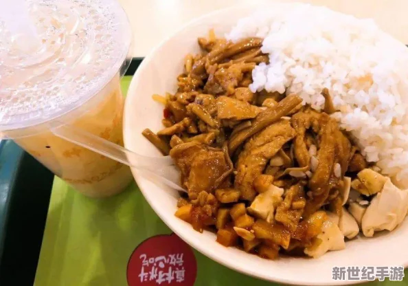 亚洲精品123区＂新动态
