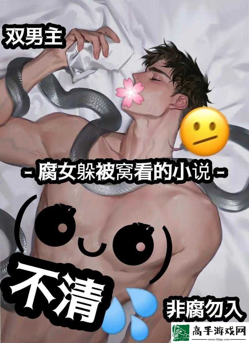 女强男狠狠撞进去嗯啊