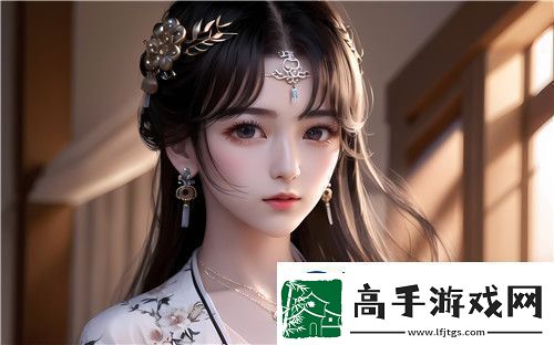 亲爱的快来救救我