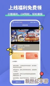 七里香社区在线看