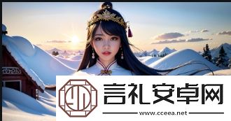 丰满女邻居毛发浓密且黑
