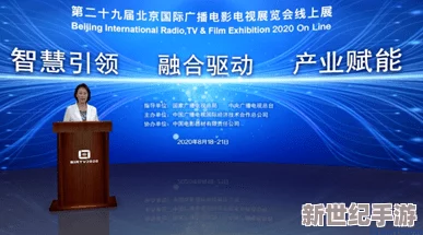 久久se精品一区二区国产
