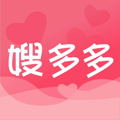 色多多S