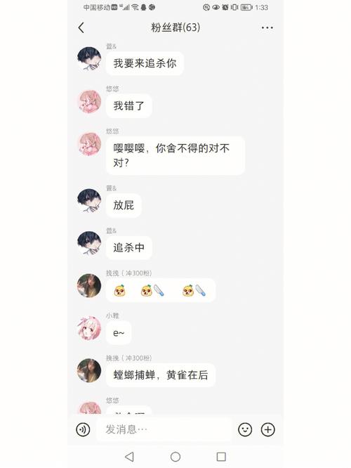 CCGG51.CT吃瓜