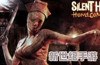 诅咒丝袜在线观看