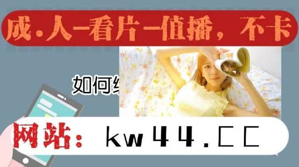 半夜免费十大禁用APP