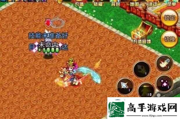 新明珠三国刺客技能加点攻略