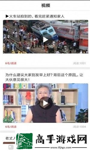 稳稳赚app下载安装