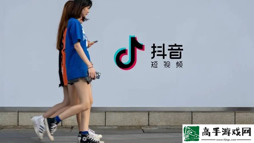 抖音为什么不能微信支付