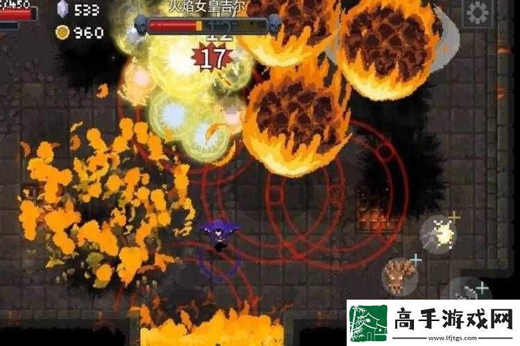 传说法师奥秘探秘