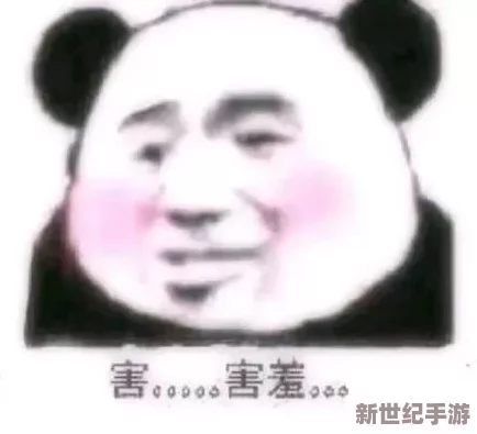嗯好深用力点好大好快