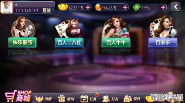 色老板在线视频一区二区