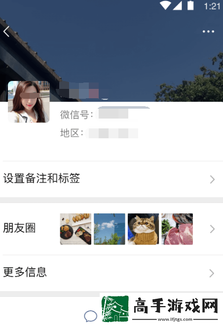 可以租车位的软件下载分享
