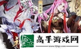 百川铸魂录配置要求详细介绍