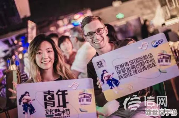 欧美另类文化的最新动态