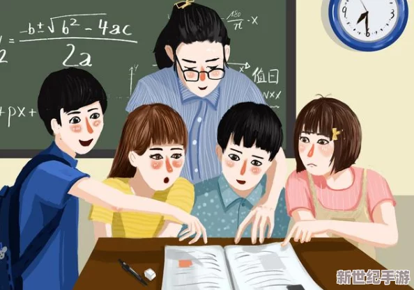 老师太粗不行坐不下去痛小说