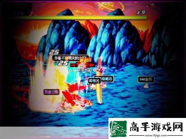泰拉石巨剑获取攻略