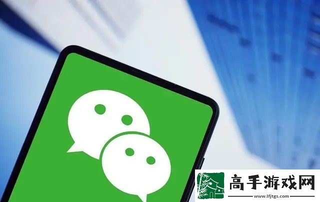 微信怎么建群怎么操作