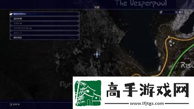 最终幻想15幻影剑的位置详细介绍
