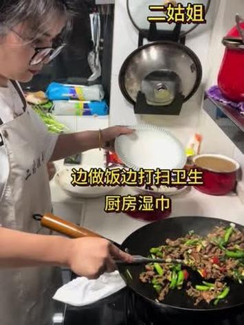 我一边做饭一边被躁