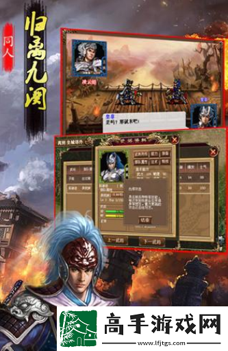 【角色发展】归离九阙攻略