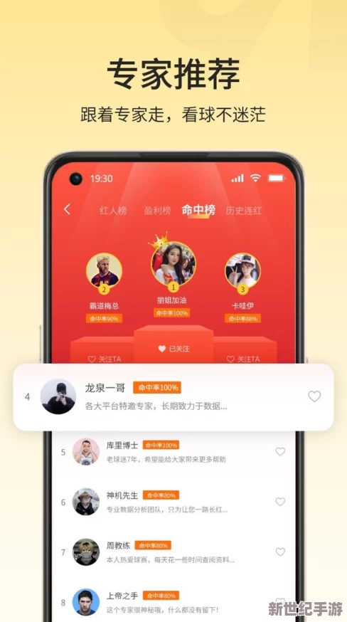 91在线码无精品秘