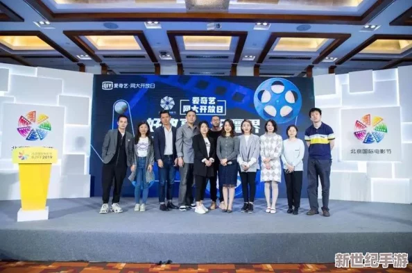 视频一区二区国产