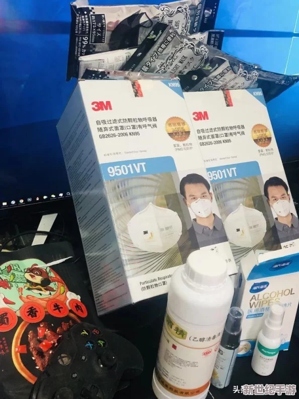 17cgcG吃瓜网最新消息