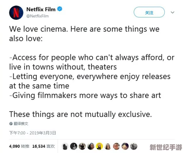 亚洲一级片在线播放