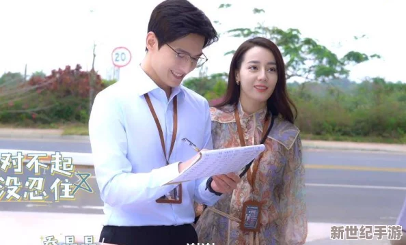 甜性涩爱在线观看e8