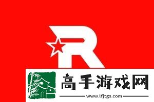 能进季后赛吗