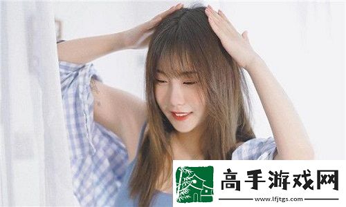 我爱搞