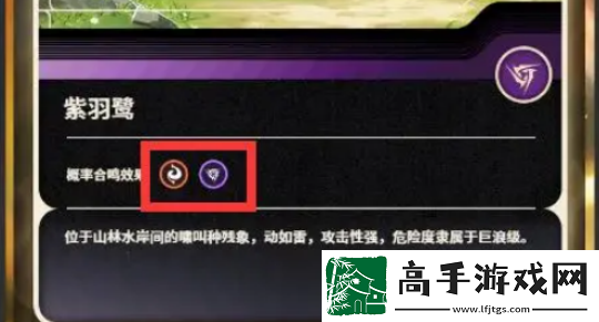 鸣潮平民预抽卡声骸选哪个