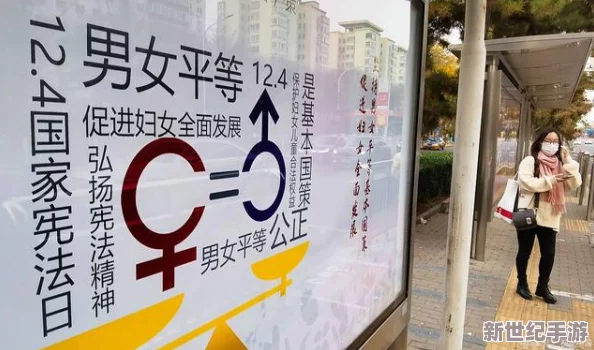 男女啪啪免费观看无遮挡