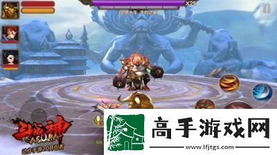 全民超神斗战神出装全攻略