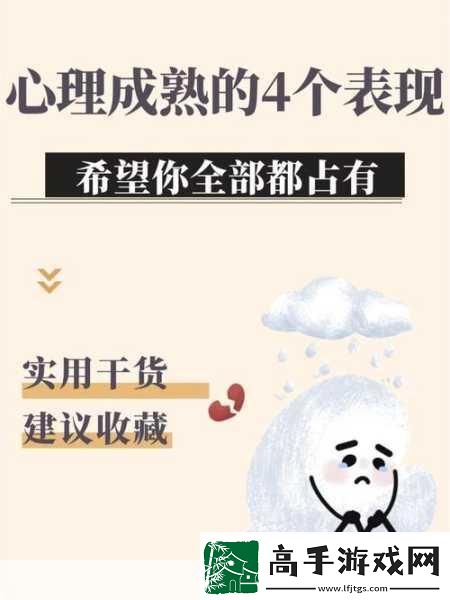 成熟交bgmbgmbgm