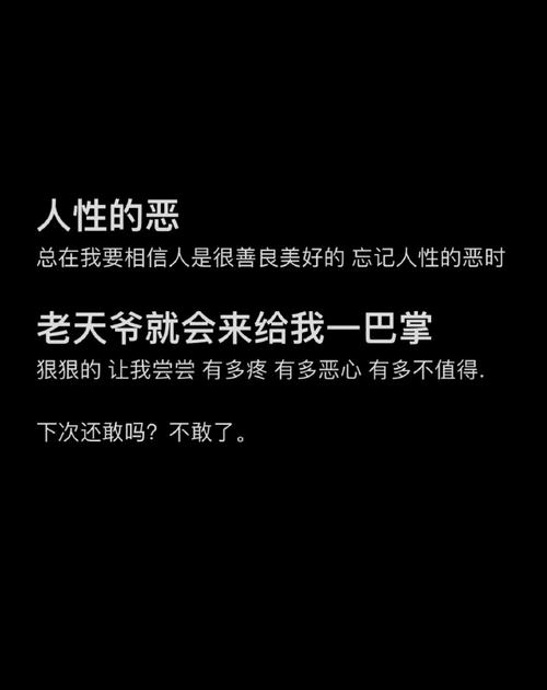 从后面是不是要紧一些