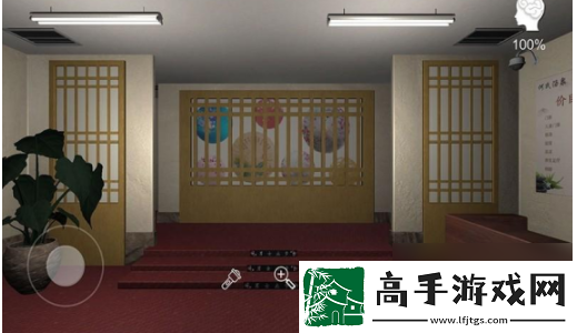 【宠物养成】何氏汤泉木盒子密码