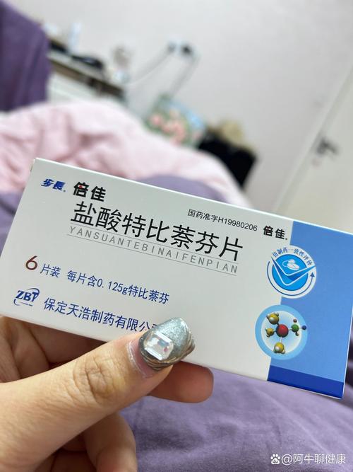 没带罩子让他吃了一天的药怎么办