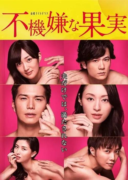 三年片在线观看大全哔哩哔哩
