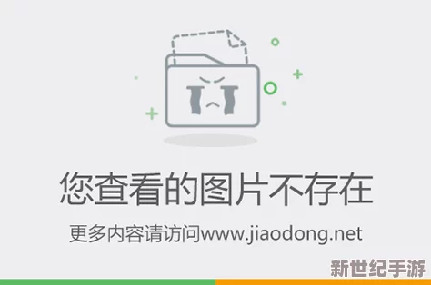 *嗨视频引发网友热议