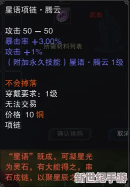 九·幺玩命加中