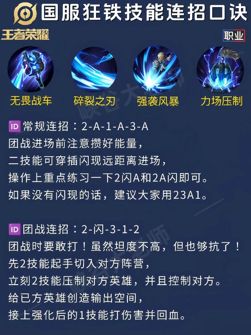 啊一啊一啊一啊男生是什么歌