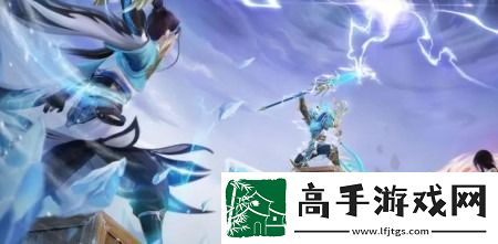 梦幻新诛仙幻境奇谭怎么过