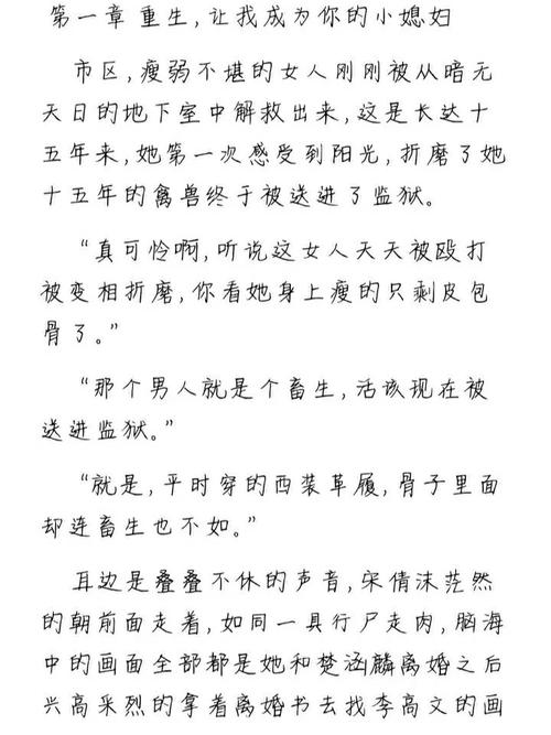 宋家日常3pH宋泊文