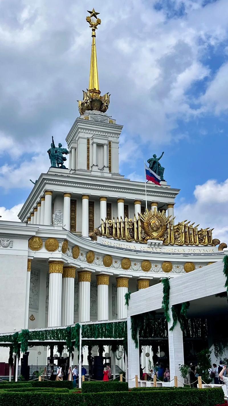 ДАВАЙ美国