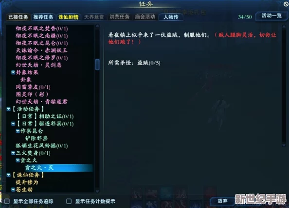 九·幺玩命加中