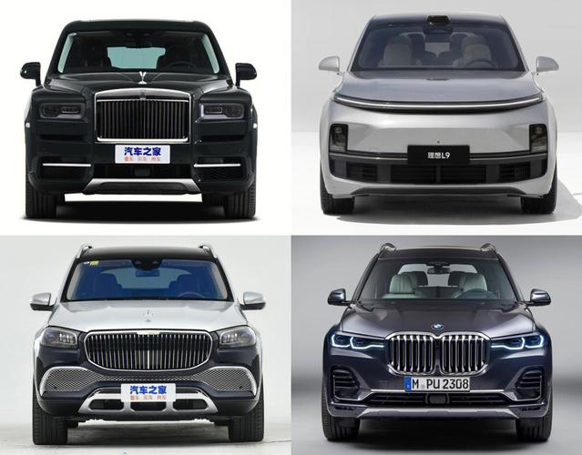 国产与进口X7X7X7槽的全面比较