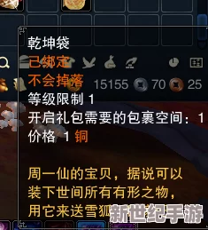 九·幺玩命加中