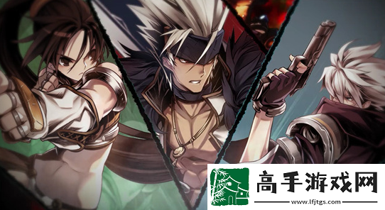 地下城与勇士